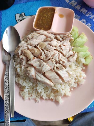 ข้าวมันไก่โกสิน