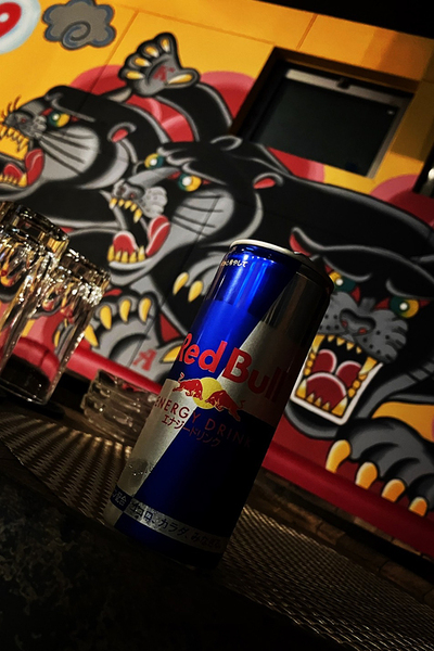 BAR 9 (ナイン知立)