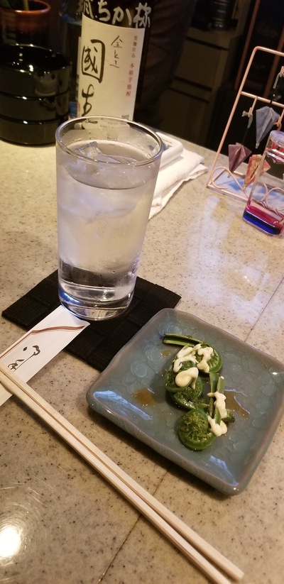 スナック つかさ