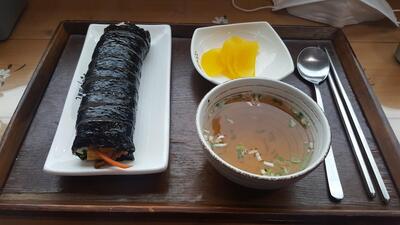 고봉민김밥인 거창군청점