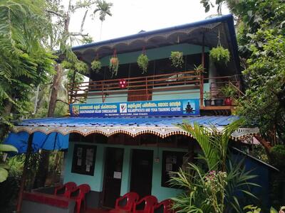 കിങ്ങിണി നാടൻ ഭക്ഷണശാല