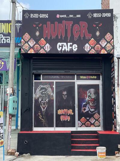 Hunter Cafe