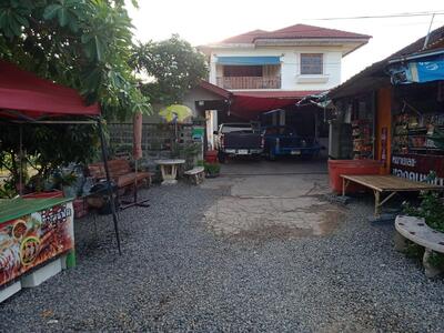 หม่าล่าบ้านเหลือง (เจ๊Da)