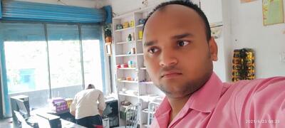 Abhishek Digital seva kendra csc