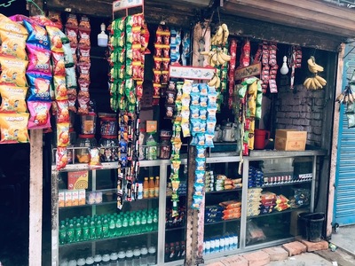 Mithu Confectionery