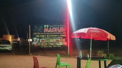 MADHAV THE FAMILY RESTAURANT & DHABA