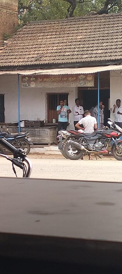 Shri Shanteshwar Tea Club