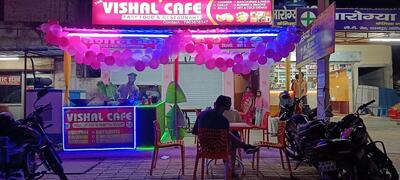 The Vishal Cafe