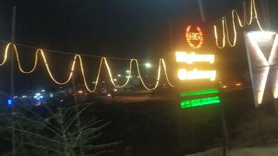 Highway Galaxy Hotel and Restaurant