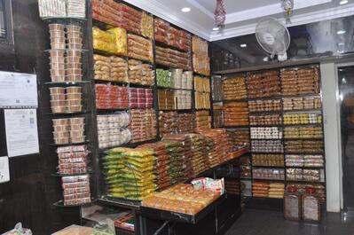 SRI VINAYAGA HOT CHIPS