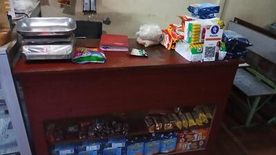 Ashirwad Uphar Gurh Store