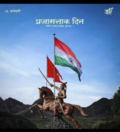 हॉटेल आईसाहेब