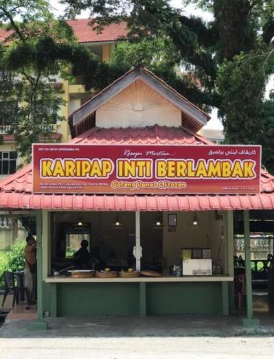 KARIPAP INTI BERLAMBAK