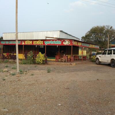 Hotel Rajdeep