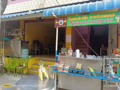 Kabilan Popcorn and Sugar Cane Juice Shop