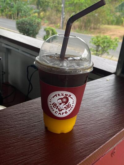นัสรีกาแฟสด by Arzor cafe