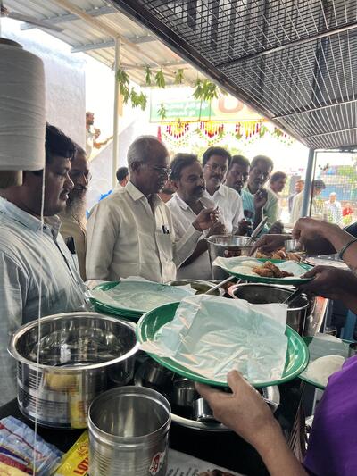 CHOWDARY HOTEL ENKOOR