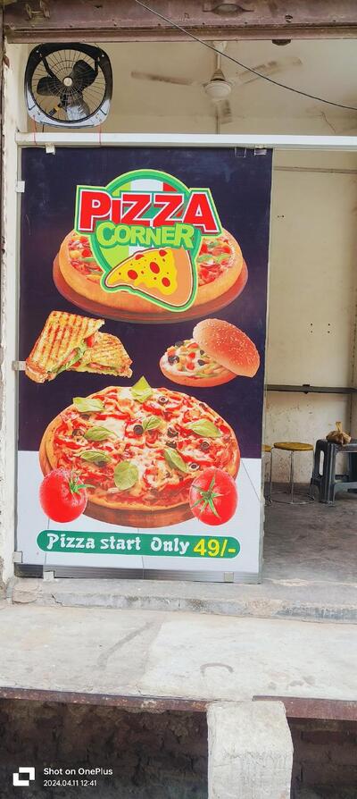 Pizza Corner