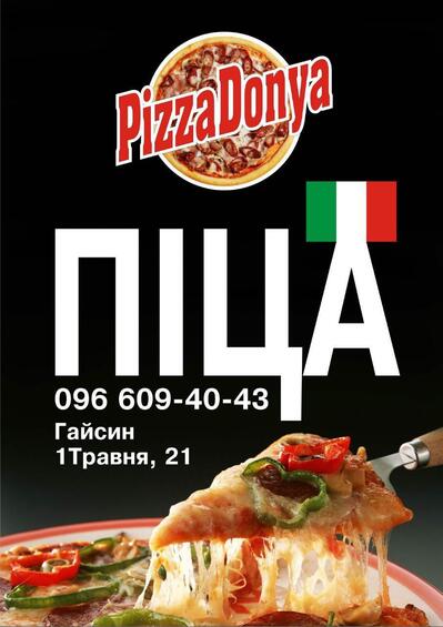 PizzaDonya
