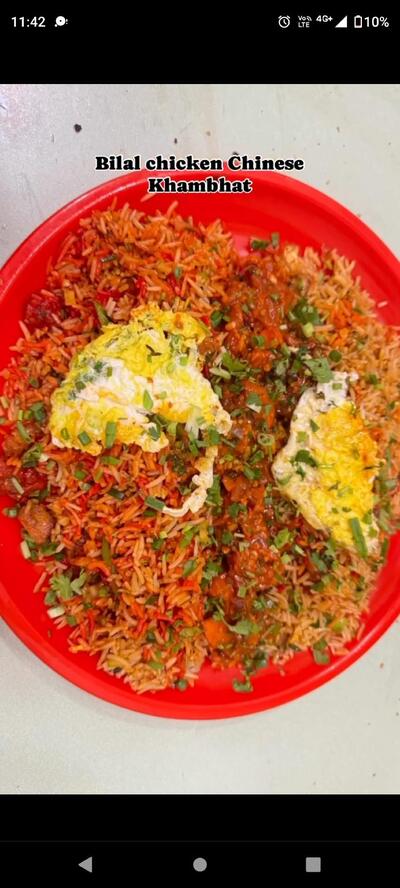 BILAL CHICKEN CHINESE