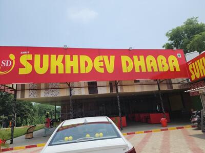 SUKHDEV DHABA