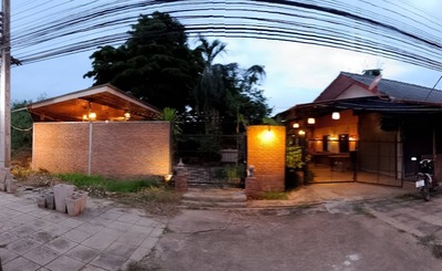 ร้านกินดอง (KIN DONG)