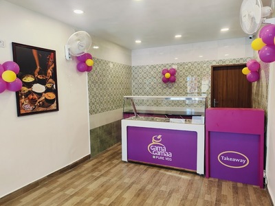 Gama Gamaa - Thalambur