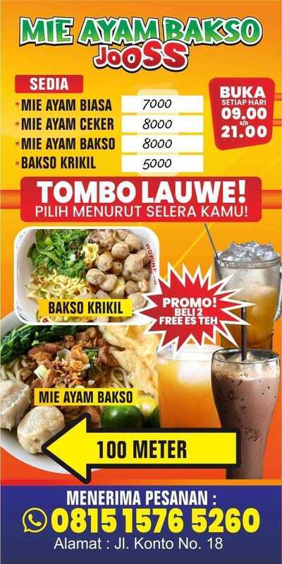 Mie Ayam Dan Bakso Joos
