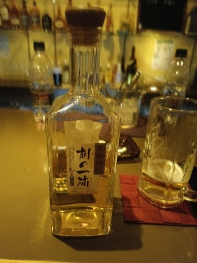 ジェノバ