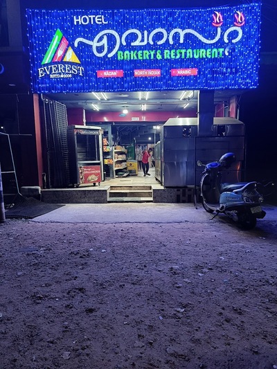 Everest Restaurant And Bakers