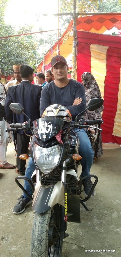মেসার্স রবিন টি স্টোর