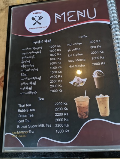 Kaung - Food & Snack