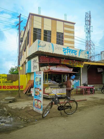 हॉटेल टुरिस्ट