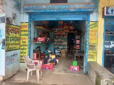 Himalya family Momo point