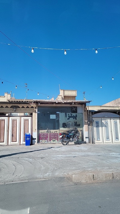 ساندویچ