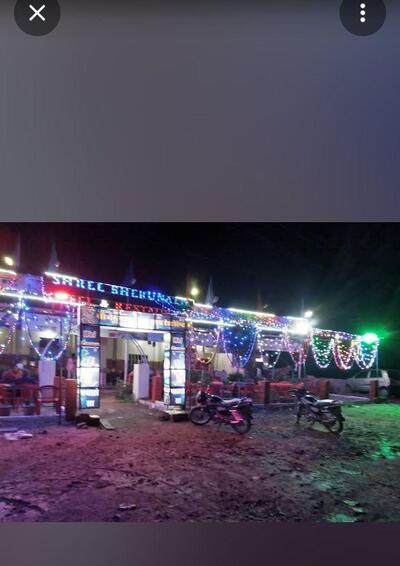 Shree bherunath family restaurant