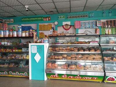 Mahalakshmi ayyangar bakery