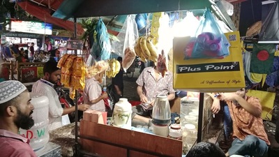 Monir Store