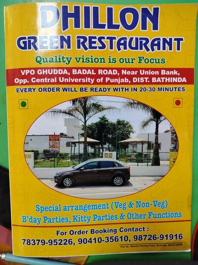 DHILLON GREEN RESTAURANT GHUDDA