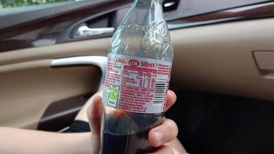 Aren's food & beverages