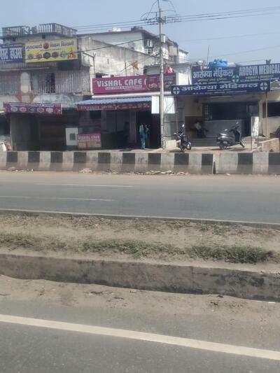 The Vishal Cafe