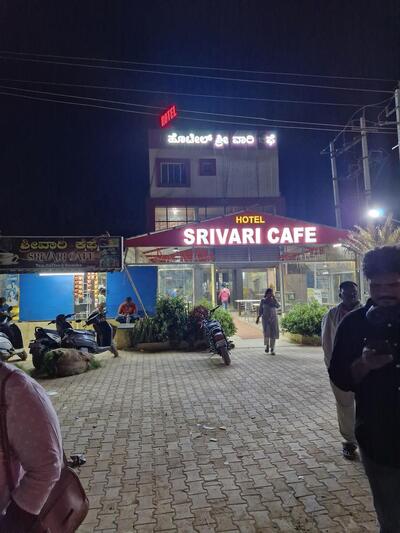 Hotel Srivari Cafe