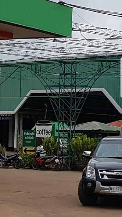 แสงดาวกาแฟสด