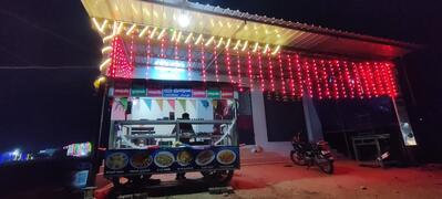 Sri kumaran fast food