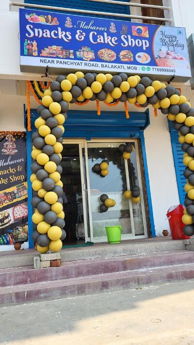 MAHAVEER SNACKS & CAKE SHOP