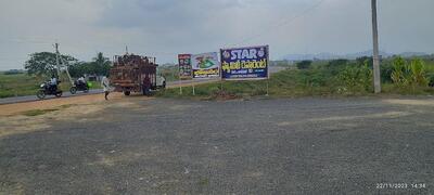 Star biriyani bhojanam hotel