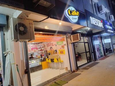 Cake Corner and Cafe (Circuit House) II Best Cake Shop in Satna