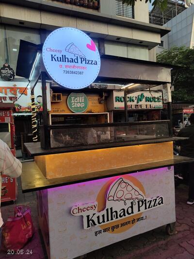 Cheesy Kulhad Pizza - Best in the town