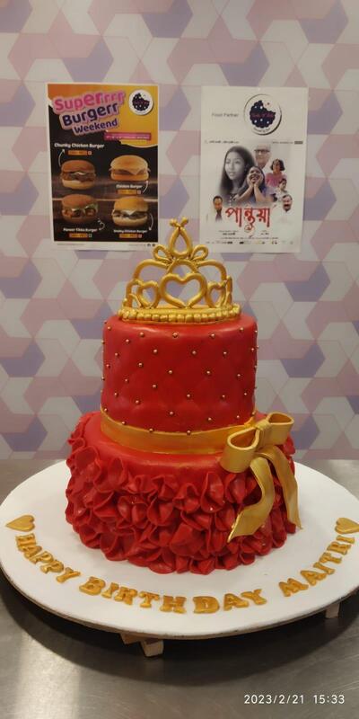 Taste N Bite, Batanagar