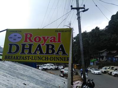 Royal Dhaba
